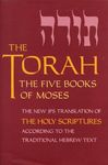 Torah-TK: Five Books of Moses - 圖片 1