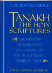Tanakh - 圖片 1