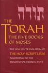 Torah-TK - 圖片 1