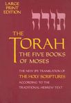 Torah-TK-Large Print - 圖片 1
