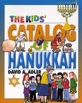 The Kids' Catalog of Hanukkah - 圖片 1