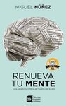 Renueva Tu Mente: Una Perspectiva Bíblica del Mundo Y de la Vida - 圖片 1