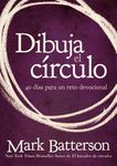 Dibuja el círculo, Devocional: El desafío de 40 días de oración - 圖片 1