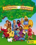The Beginners Bible (Bilingual) / La Biblia Para Principiantes (Bilingüe): Timeless Children's Stories - 圖片 1