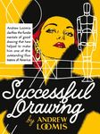 Successful Drawing - 圖片 1
