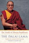 The World of Tibetan Buddhism: An Overview of Its Philosophy and Practice - 圖片 1