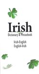 Irish-English English-Irish Dictionary & Phrasebook - 圖片 1