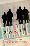 Paris France - 圖片 1