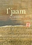 I'jaam: An Iraqi Rhapsody - 圖片 1