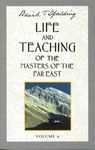 Life and Teaching of the Masters of the Far East, Volume 6: Book 6 of 6: Life and Teaching of the Masters of the Far East - 圖片 1