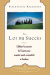 La loi du succès (The Law of Success--French) = The Law of Success - 圖片 1