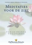 Metaphysical Meditations (Dutch) - 圖片 1