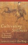 Cultivating Stillness: A Taoist Manual for Transforming Body and Mind - 圖片 1
