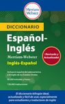 Diccionario Español-Inglés Merriam-Webster - 圖片 1