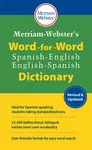 Merriam-Webster's Word-For-Word Spanish-English Dictionary - 圖片 1