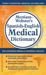 Merriam-Webster's Spanish-English Medical Dictionary - 圖片 1