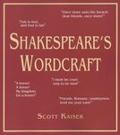 Shakespeare's Wordcraft - 圖片 1