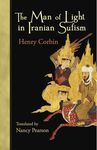 The Man of Light in Iranian Sufism - 圖片 1