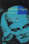 Myth and Tragedy in Ancient Greece - 圖片 1