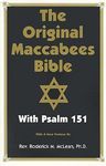 Original Maccabees Bible-OE: With Psalm 151 - 圖片 1
