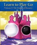 Learn to Play Go: The Palace of Memory (Volume V): The Palace of Memory Volume V - 圖片 1