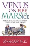 Venus on Fire, Mars on Ice: Hormonal Balance--The Key to Life, Love, and Energy - 圖片 1
