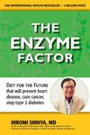 The Enzyme Factor - 圖片 1