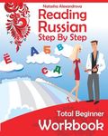 Reading Russian Workbook: Russian Step By Step Total Beginner - 圖片 1