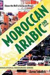 Moroccan Arabic - Shnoo the Hell Is Going on H'Naa? a Practical Guide to Learning Moroccan Darija - The Arabic Dialect of Morocco (2nd Edition) - 圖片 1
