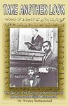 Take Another Look: The Quran, the Sunnah and the Islam of the Honorable Elijah Muhammad - 圖片 1