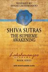Śhiva Sūtras: The Supreme Awakening - 圖片 1