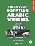Big Fat Book of Egyptian Arabic Verbs - 圖片 1