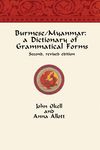 Burmese/Myanmar: a Dictionary of Grammatical Forms - 圖片 1