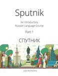 Sputnik: An Introductory Russian Language Course, Part I - 圖片 1
