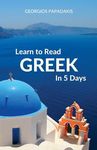 Learn to Read Greek in 5 Days - 圖片 1