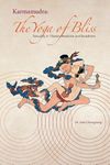Karmamudra: The Yoga of Bliss - 圖片 1