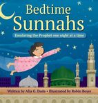Bedtime Sunnahs: Emulating the Prophet one night at a time - 圖片 1