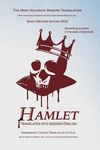 Hamlet Translated Into Modern English: The Most Accurate Modern Translation with Additional Information Facts from BBC QI Elves - 圖片 2