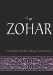 The Zohar: annotations to the Ashlag Commentary - 圖片 1