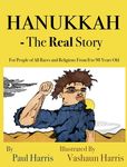 Hanukkah - The Real Story - 圖片 1
