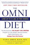 Omni Diet - 圖片 1