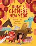 Ruby's Chinese New Year - 圖片 1