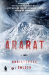 Ararat - 圖片 1