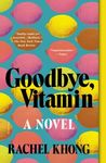 Goodbye, Vitamin - 圖片 1