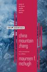 China Mountain Zhang - 圖片 1