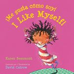 I Like Myself!/¡Me Gusta Cómo Soy!: Bilingual English-Spanish = I Like Myself! - 圖片 1