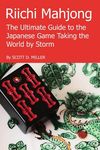 Riichi Mahjong: The Ultimate Guide to the Japanese Game Taking the World By Storm - 圖片 1