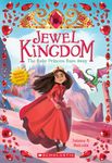 The Ruby Princess Runs Away (Jewel Kingdom #1): Volume 1 - 圖片 1