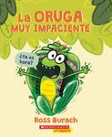 La Oruga Muy Impaciente (the Very Impatient Caterpillar) - 圖片 1