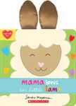 Mama Loves Her Little Llama - 圖片 1